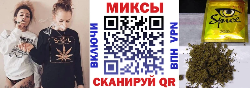 БУТИРАТ оксана  Купить  Тимашёвск 