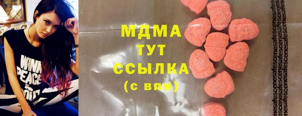 СК Богородицк
