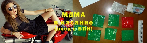 СК Богородицк