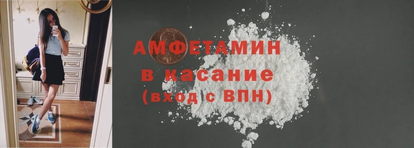 мдма Богданович