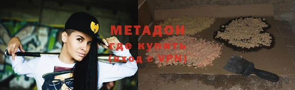 СК Богородицк