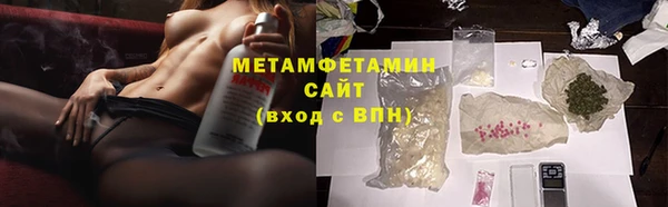 СК Богородицк