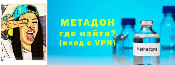 мдма Богданович