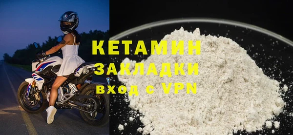 СК Богородицк