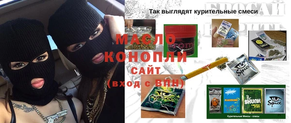 СК Богородицк