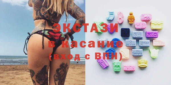 мдма Богданович