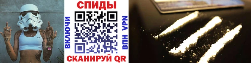 Купить  Тимашёвск  МЕТАМФЕТАМИН витя 